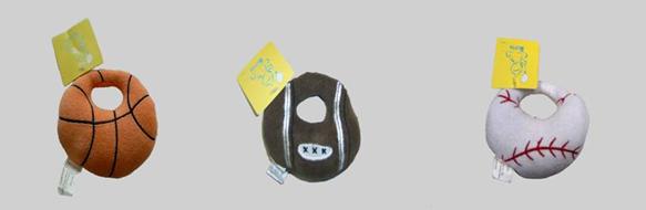 Picture of Recalled Plush Boys Rattles